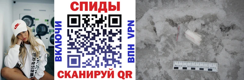 Amphetamine 98% Заозёрный