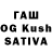 ГАШИШ гашик KWAS Ec