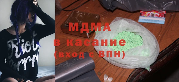 jwh Армянск