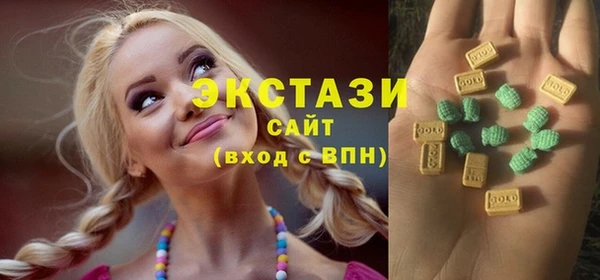 синтетический гашиш Аркадак
