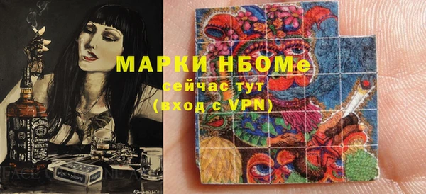 кокаин перу Алексеевка