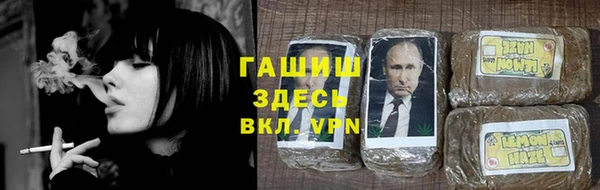 jwh Армянск