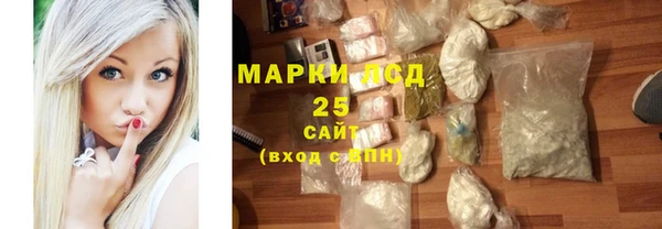 синтетический гашиш Аркадак