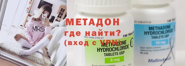 синтетический гашиш Аркадак