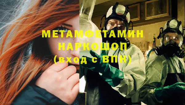 синтетический гашиш Аркадак