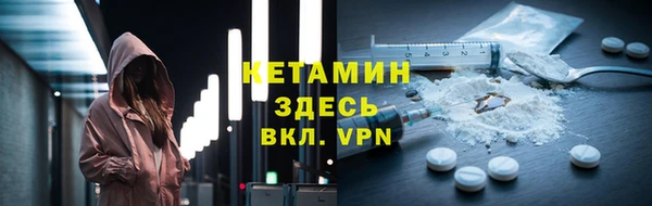 синтетический гашиш Аркадак