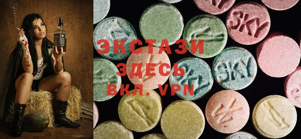 mdma Алексин