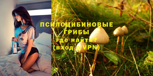 jwh Армянск