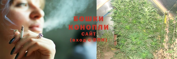 синтетический гашиш Аркадак
