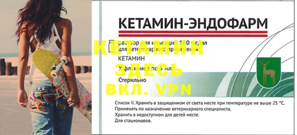 jwh Армянск