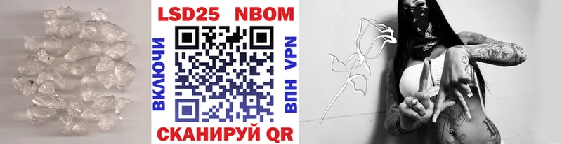купить  сайты  Заозёрный  Лсд 25 экстази кислота 